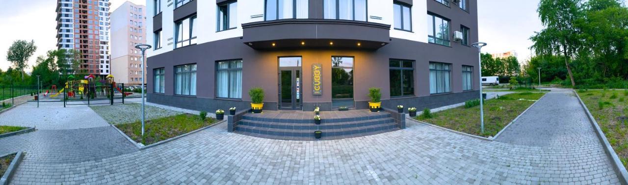Cubby Hotel Lviv Exterior photo